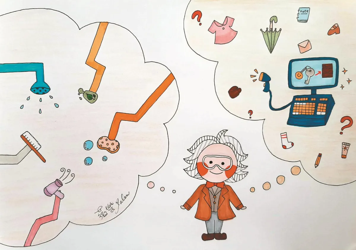 薇樂日記 偷懶機器