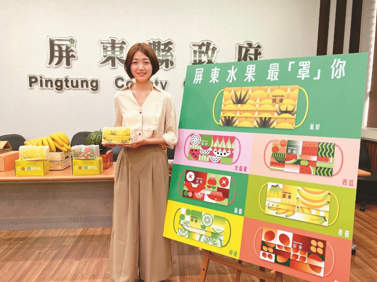 屏東我罩您 6宮廟攜手公益