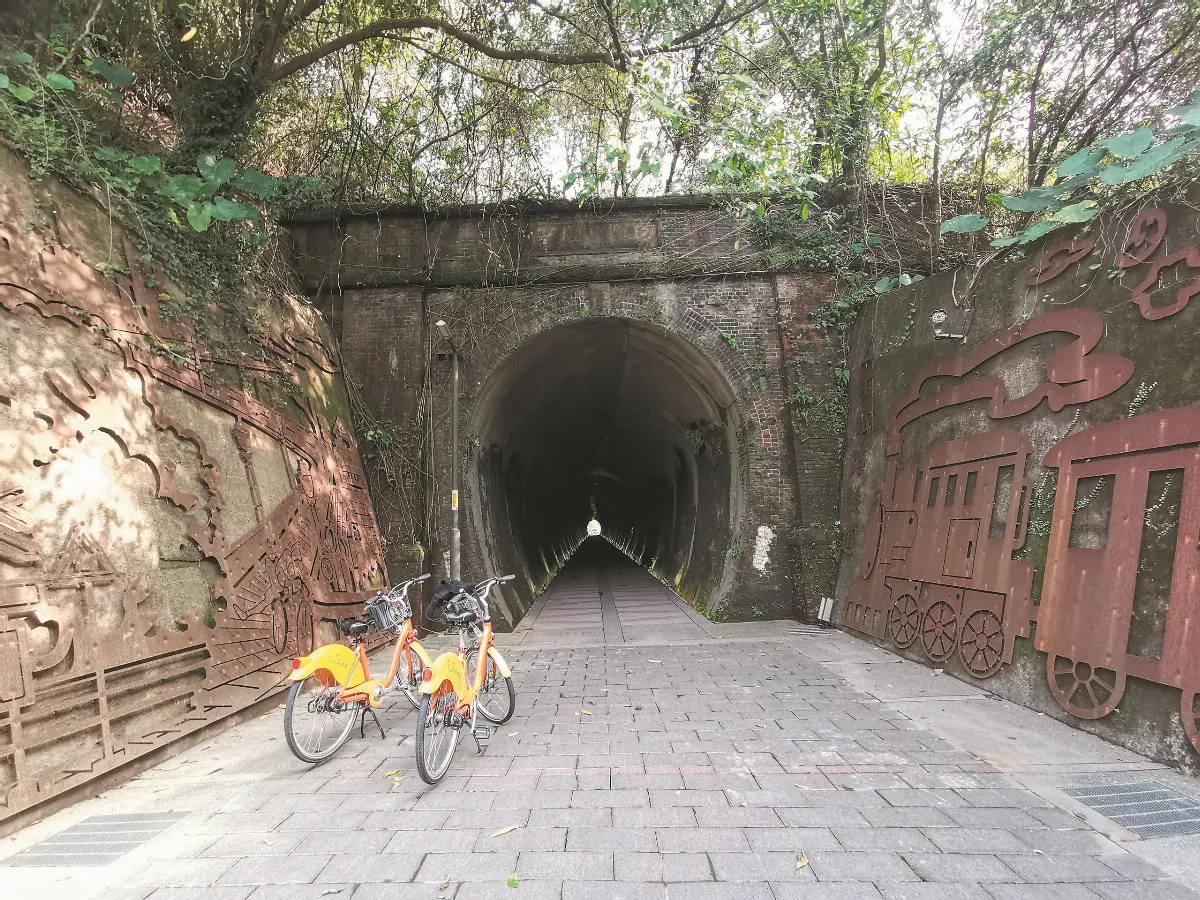 【走讀城鄉】 五堵鐵路隧道