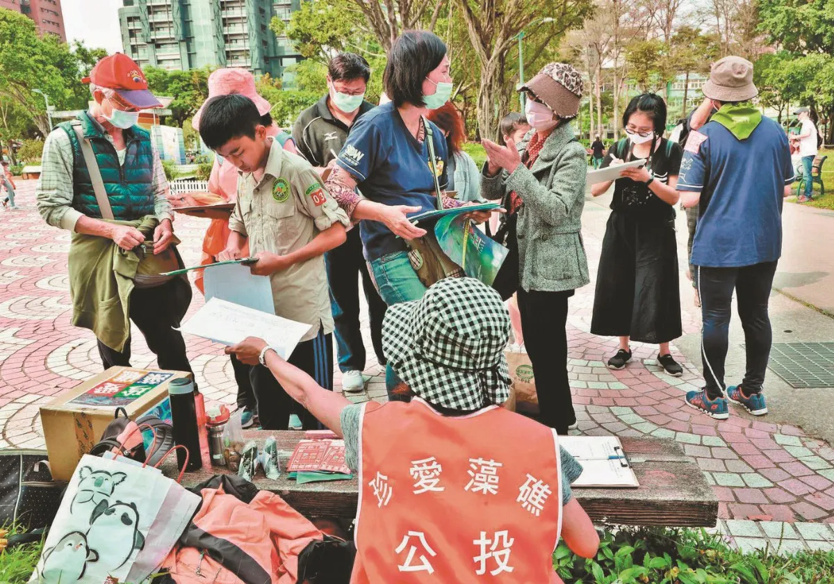 藻礁公投 衝65萬份