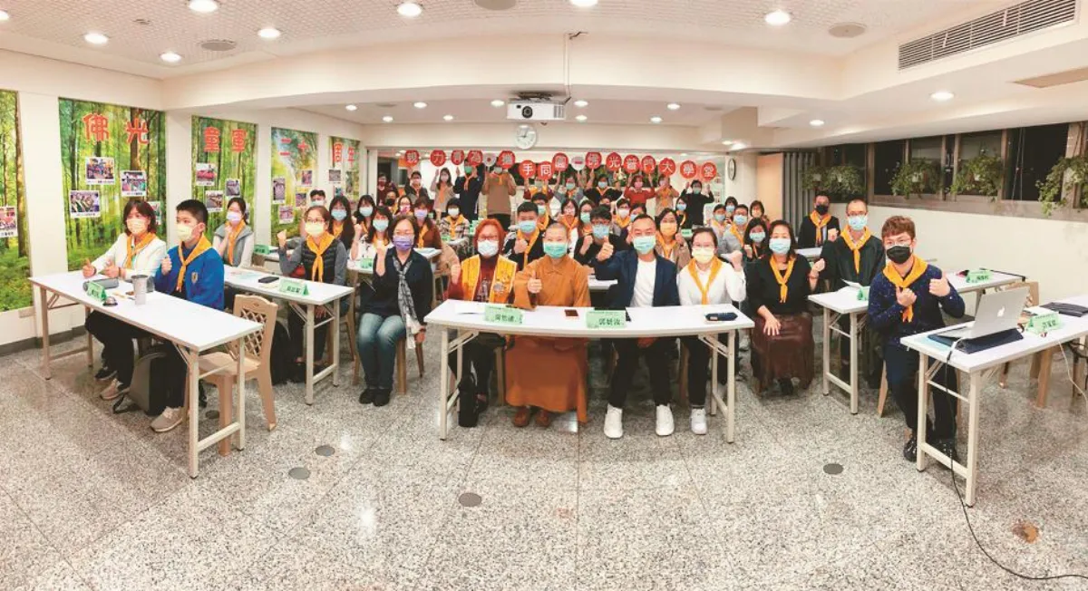 佛光普門大學堂 凝聚青年向心力