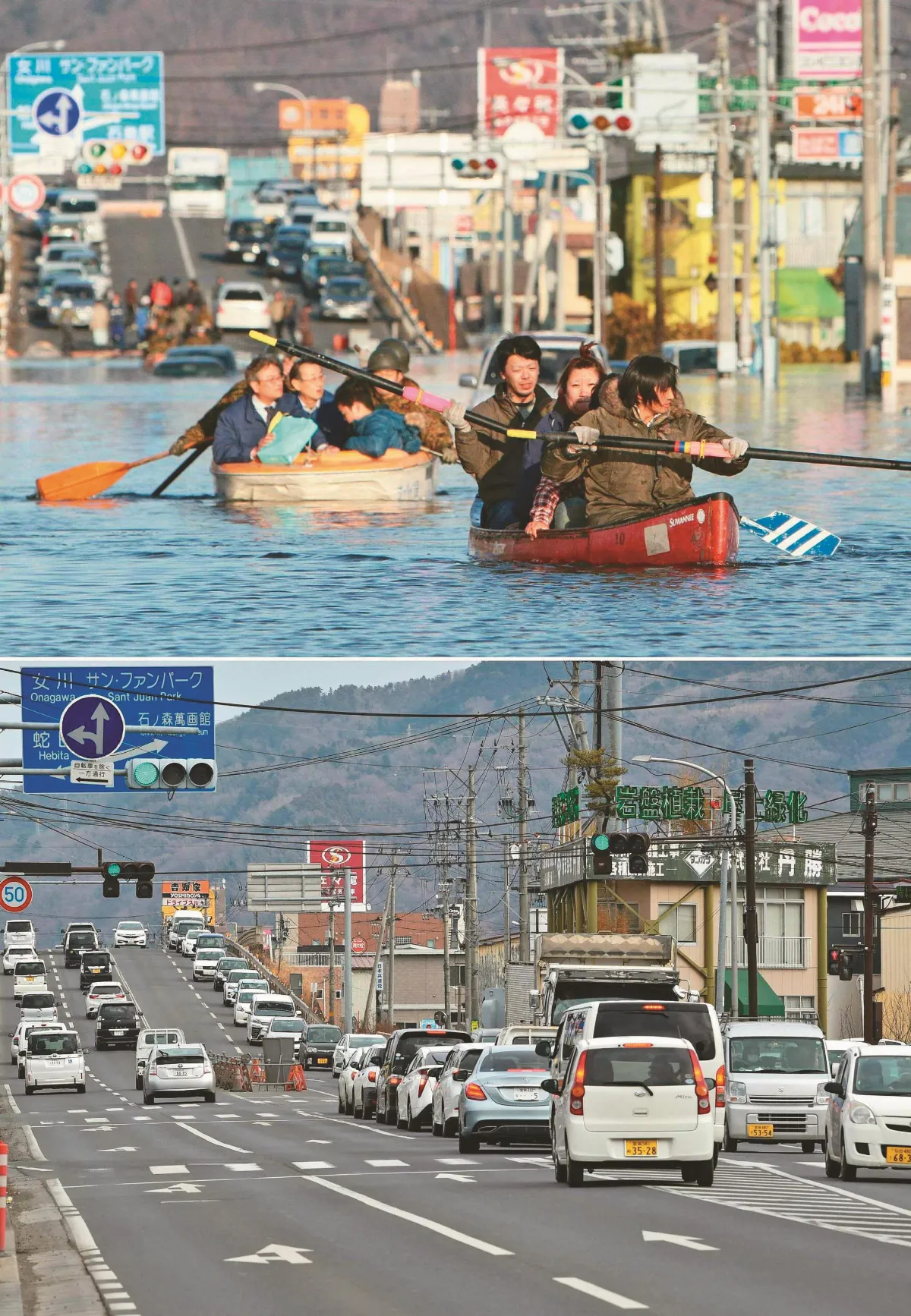 日本311浩劫10年 至今餘震不斷