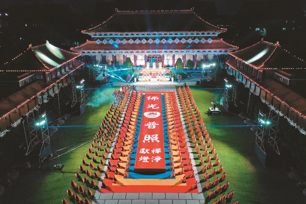 禪淨共修今線上祈福 為地球點燈