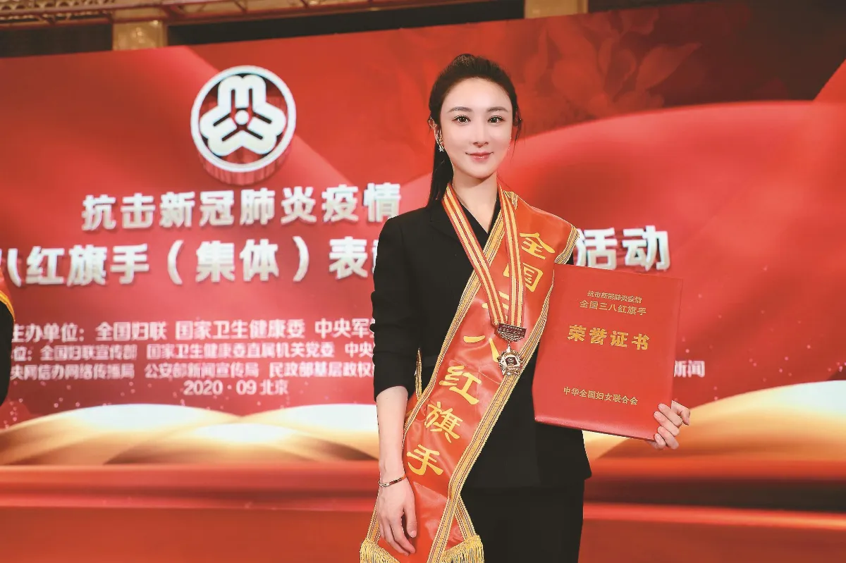 網紅直播主 薇婭 別人看不上 她努力堅持