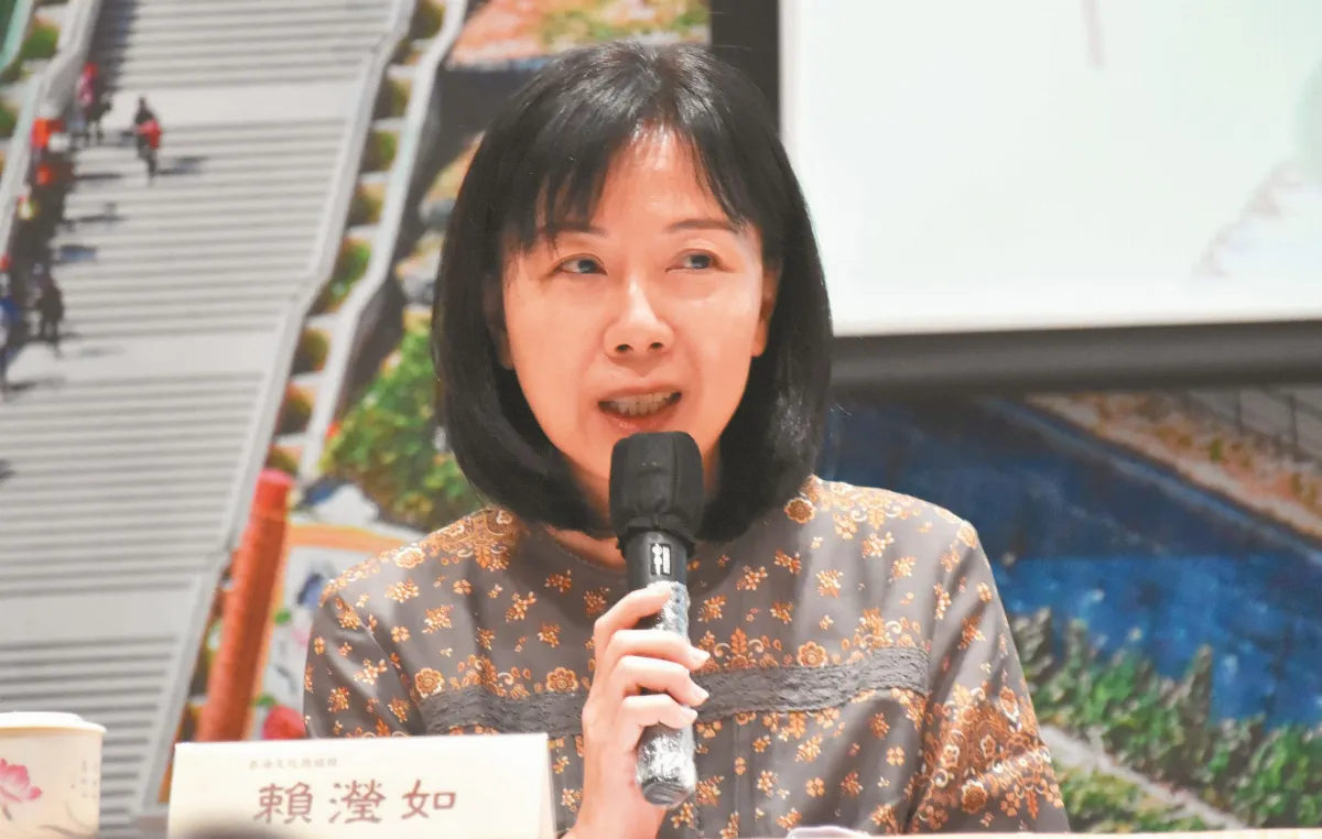 觀自在