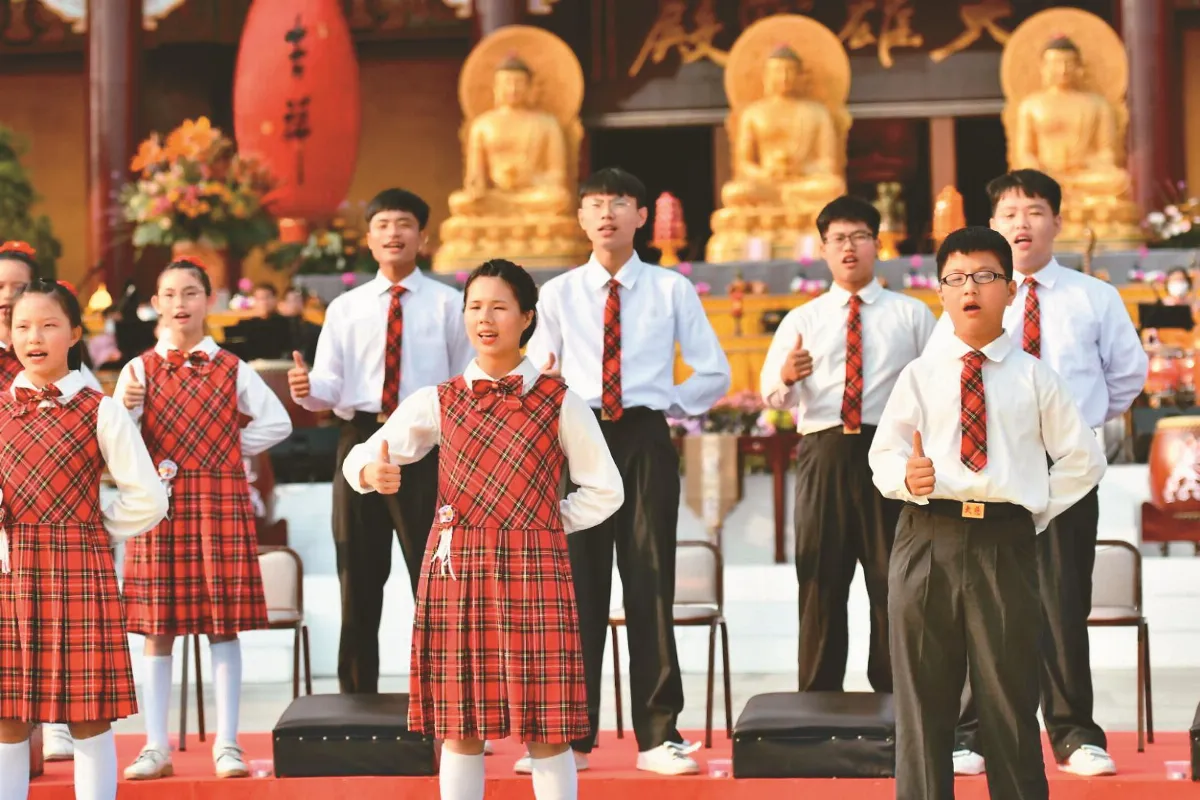 五大洲佛光人 為世界祈福