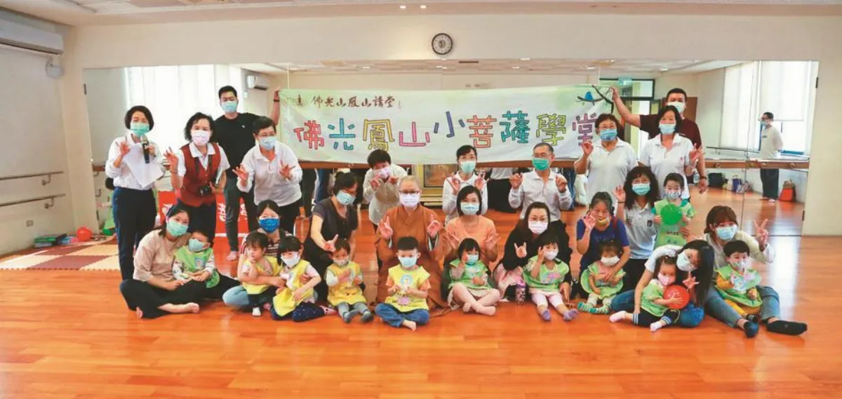 鳳山小菩薩學堂 3代同堂學佛法
