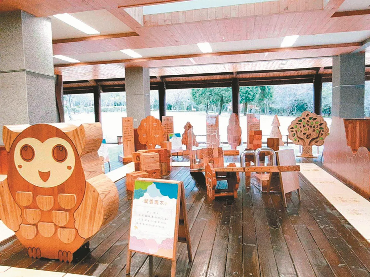 奧萬大遊具 教學童聞香識木