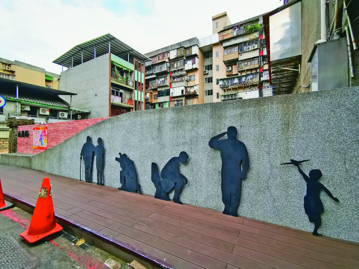 【走讀城鄉】南機場國宅