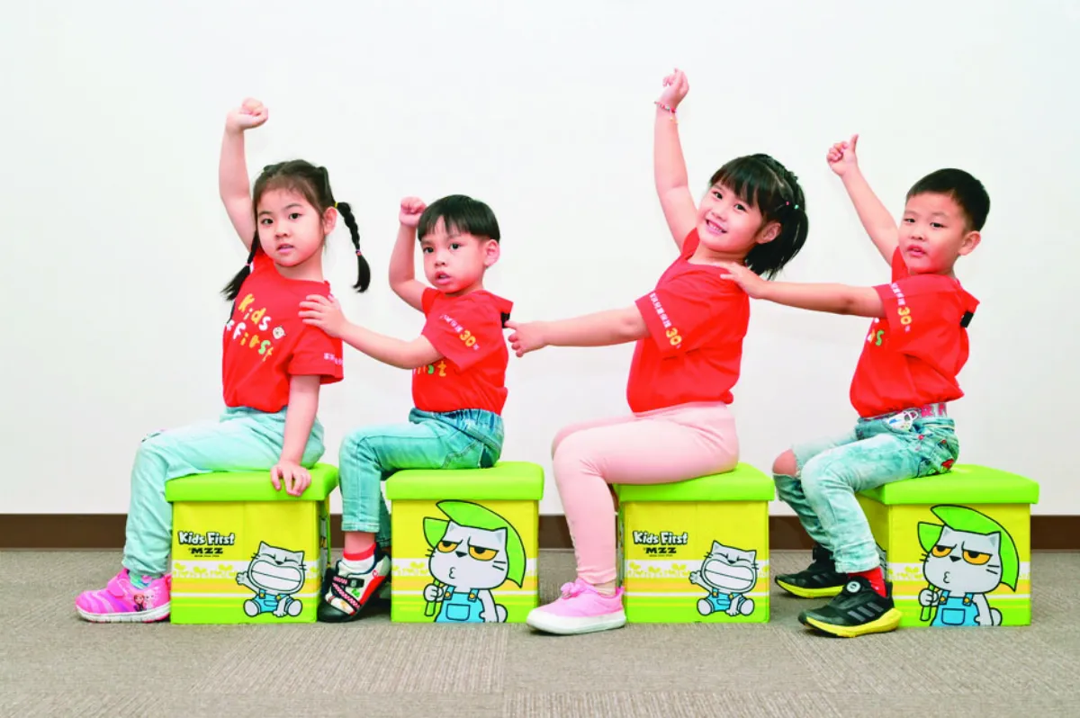 用愛包圍 教養兒女不失控