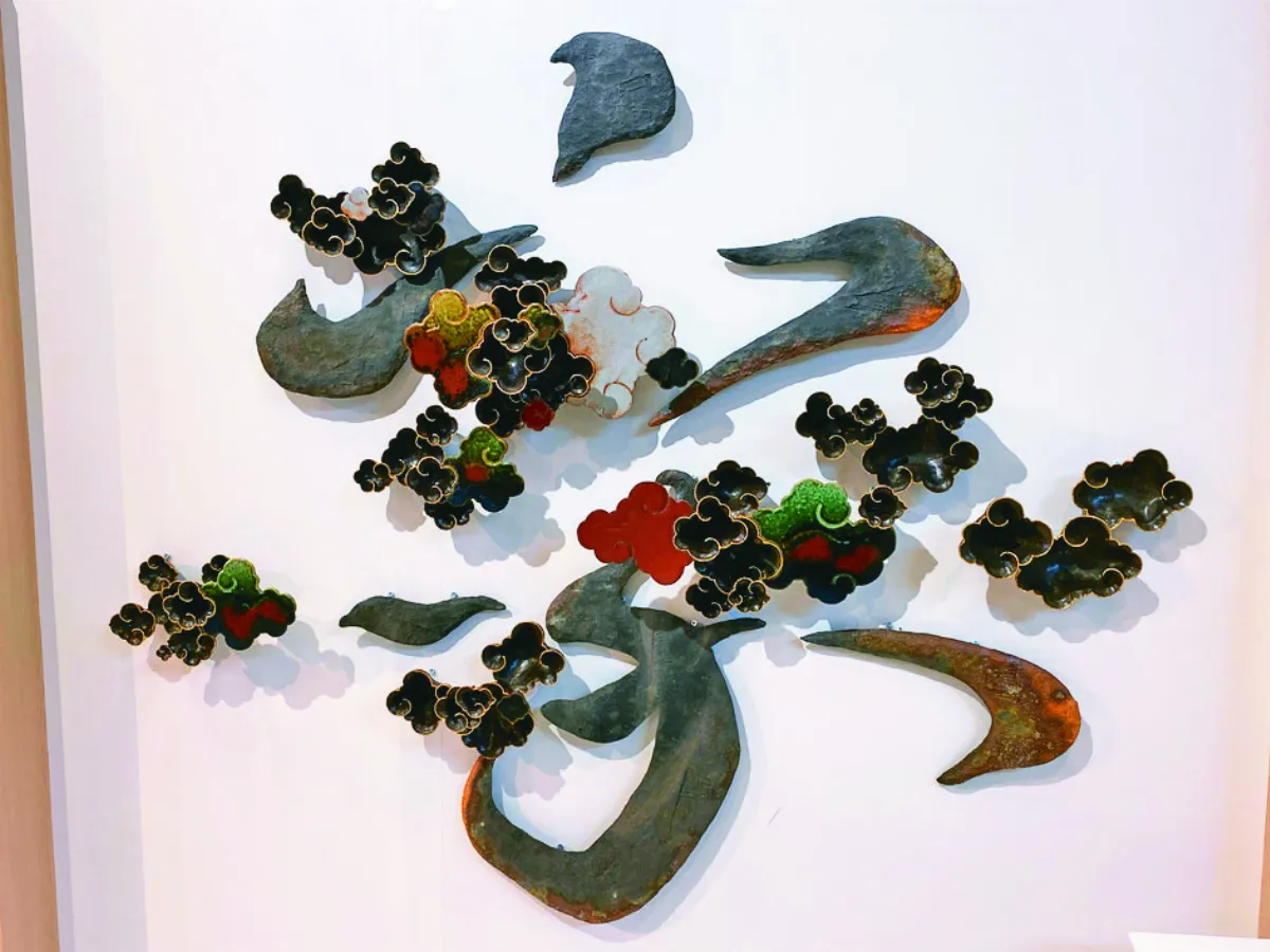 台日工藝展 看見幸福不同面貌