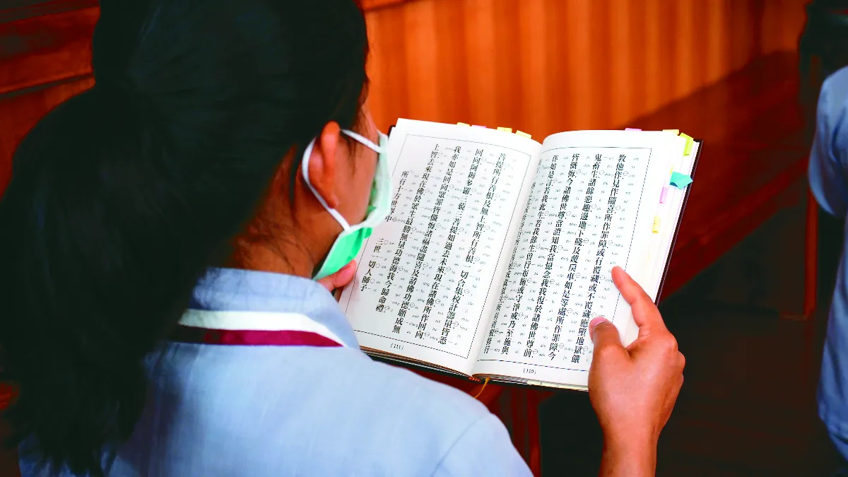 叢林風光 叢林日課修持 擴大生命視野