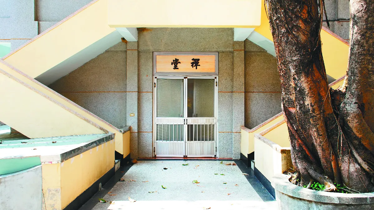 叢林風光 叢林日課修持 擴大生命視野