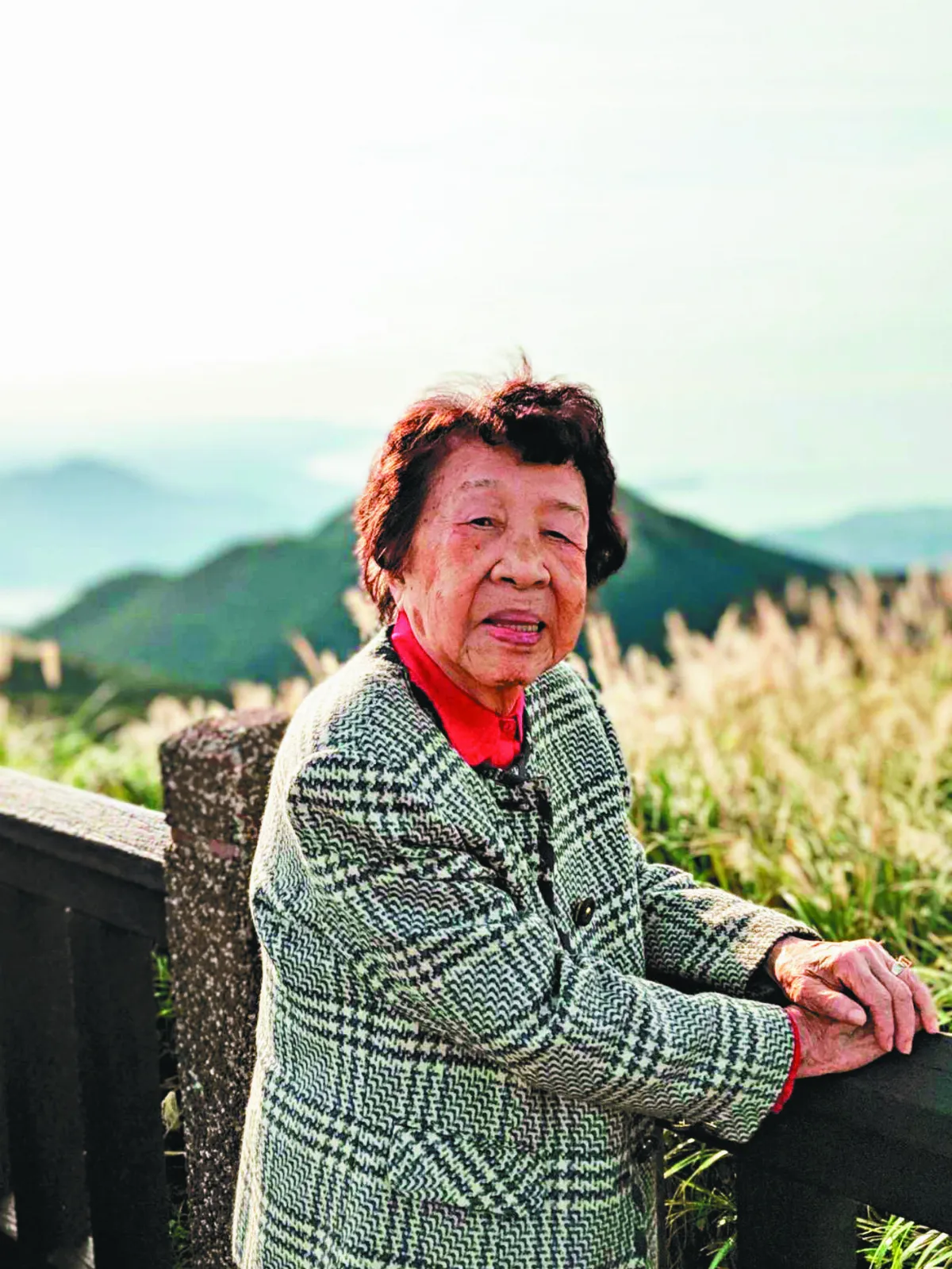 不思議的緣滿人生