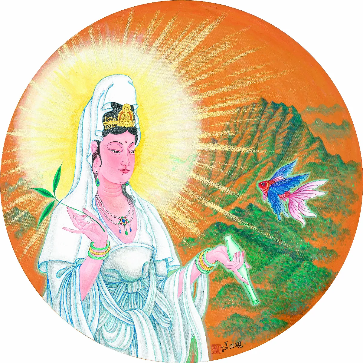 【寬鼎畫語】真觀清淨觀