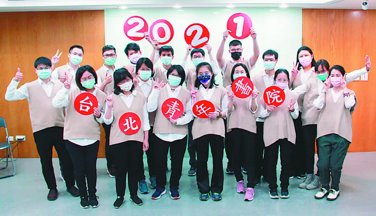 佛青共學 改變生命方程式