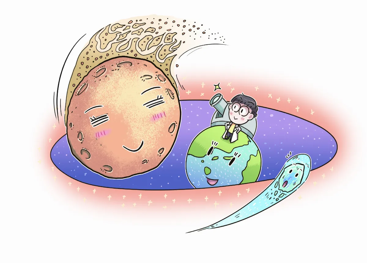 科學尬新聞 月球也有尾巴