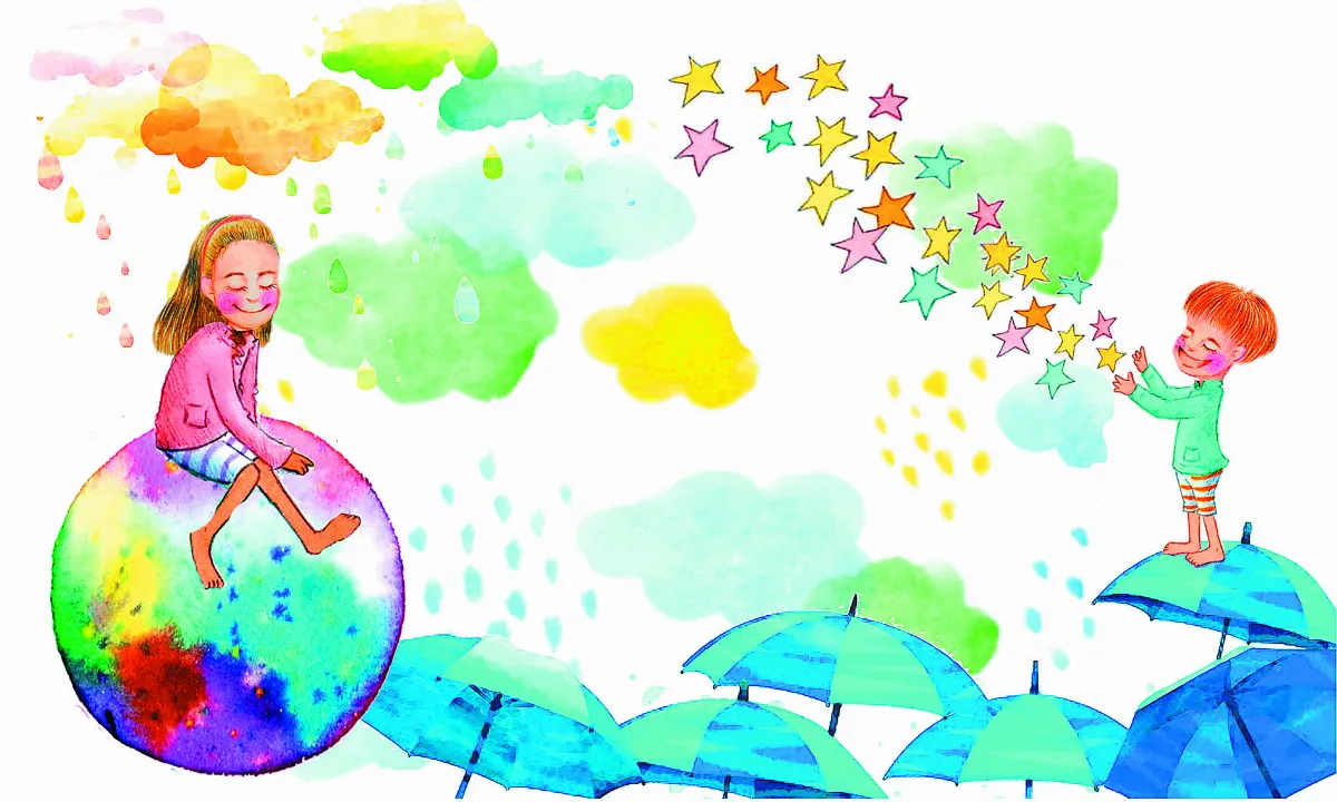 人間有愛  原諒與放下