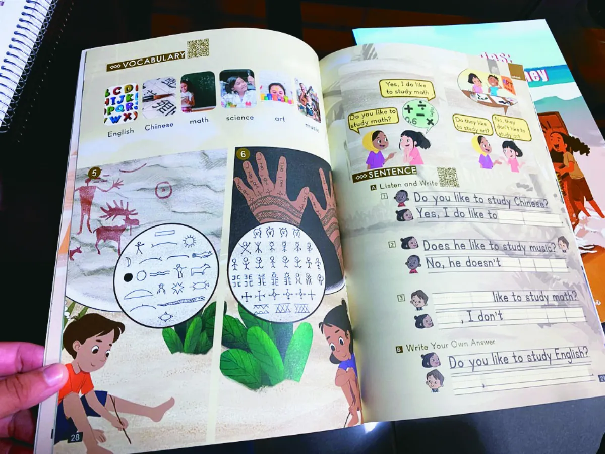 教科書融原民文化  學習變有趣