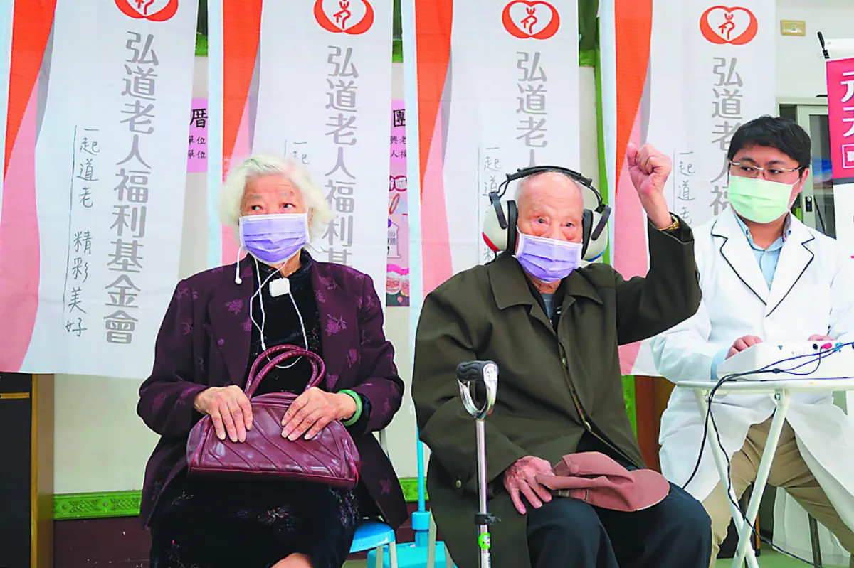 守護長輩聽力 預防罹患失智