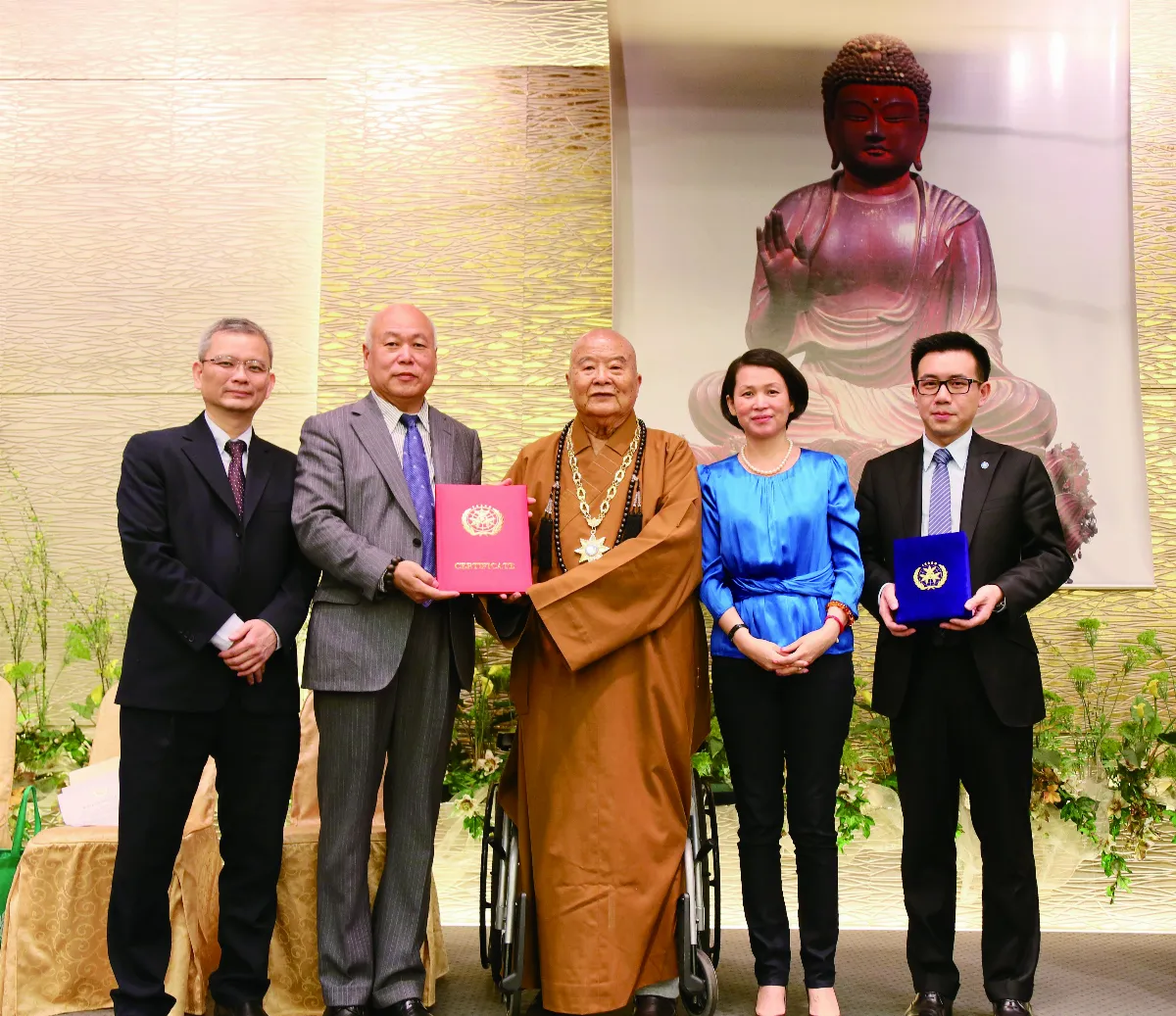 隨堂開示錄─各類致詞 10 佛教對自然界的看法 2-1