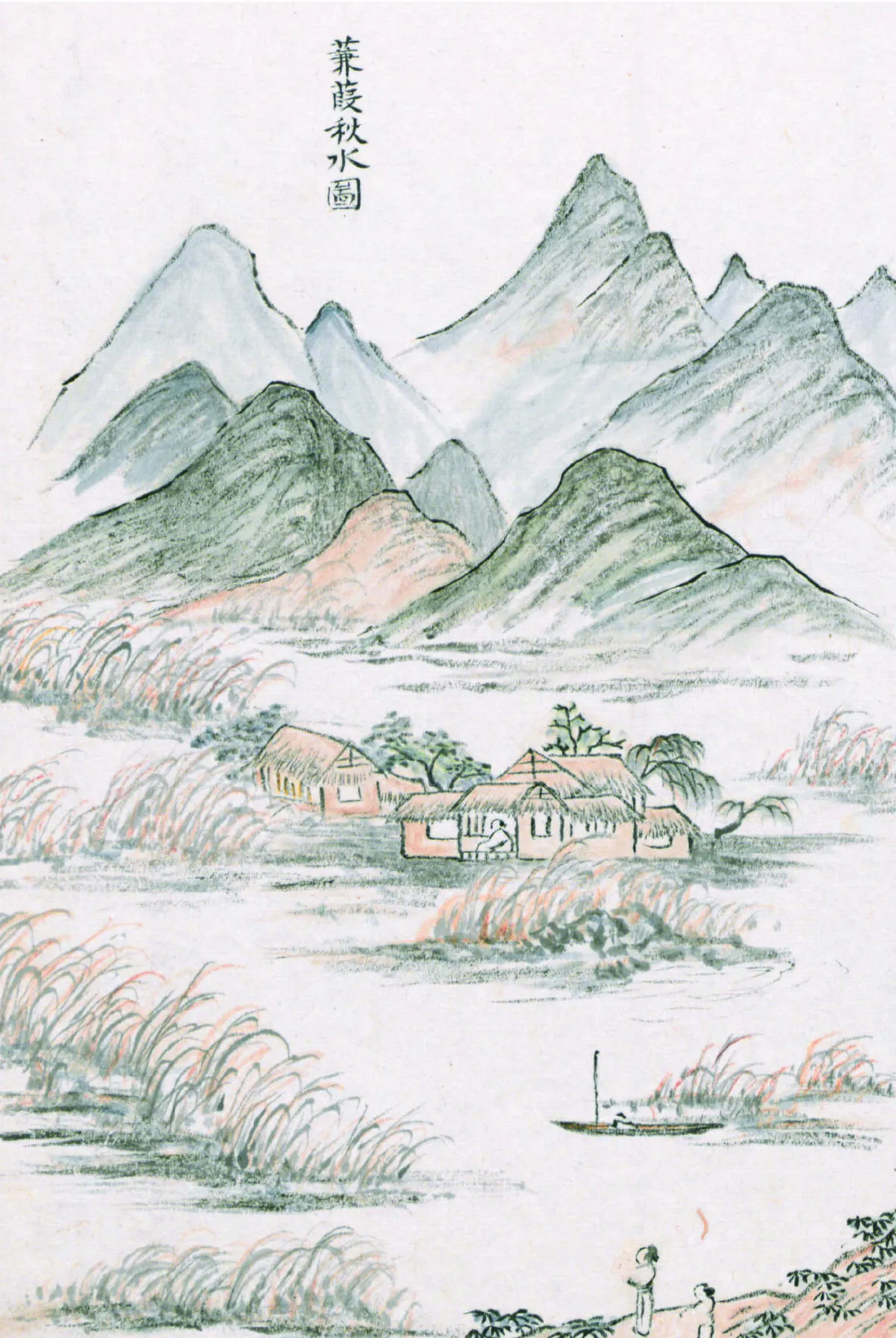 【風華重現──《詩經》圖譜慧解】 蒹葭