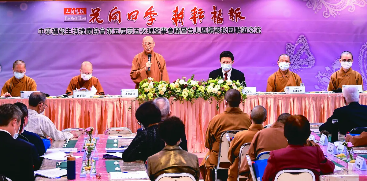 432學校讀人間福報 扎根三好