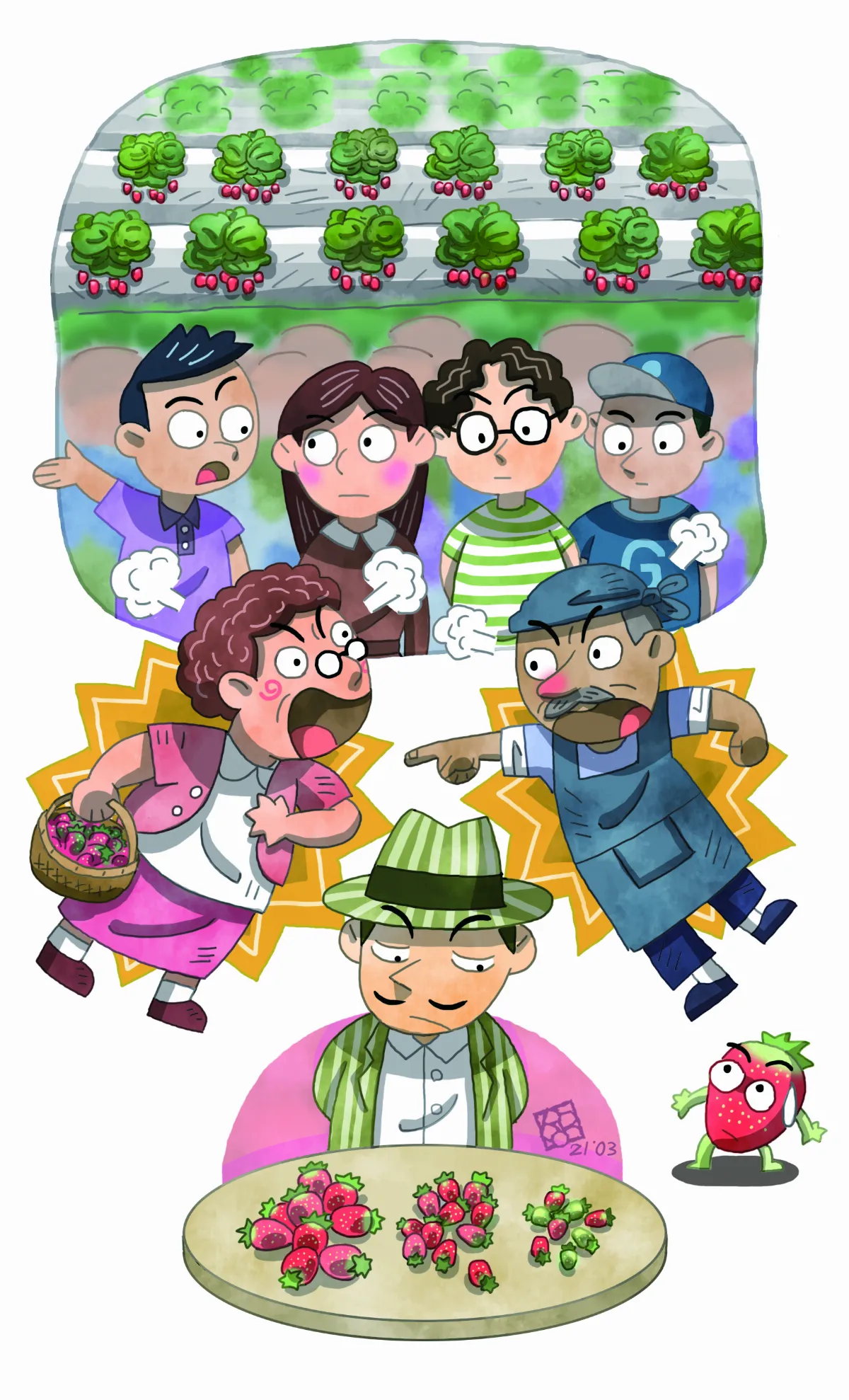 名偵探柯柯的 邏輯挑戰慧眼辨草莓