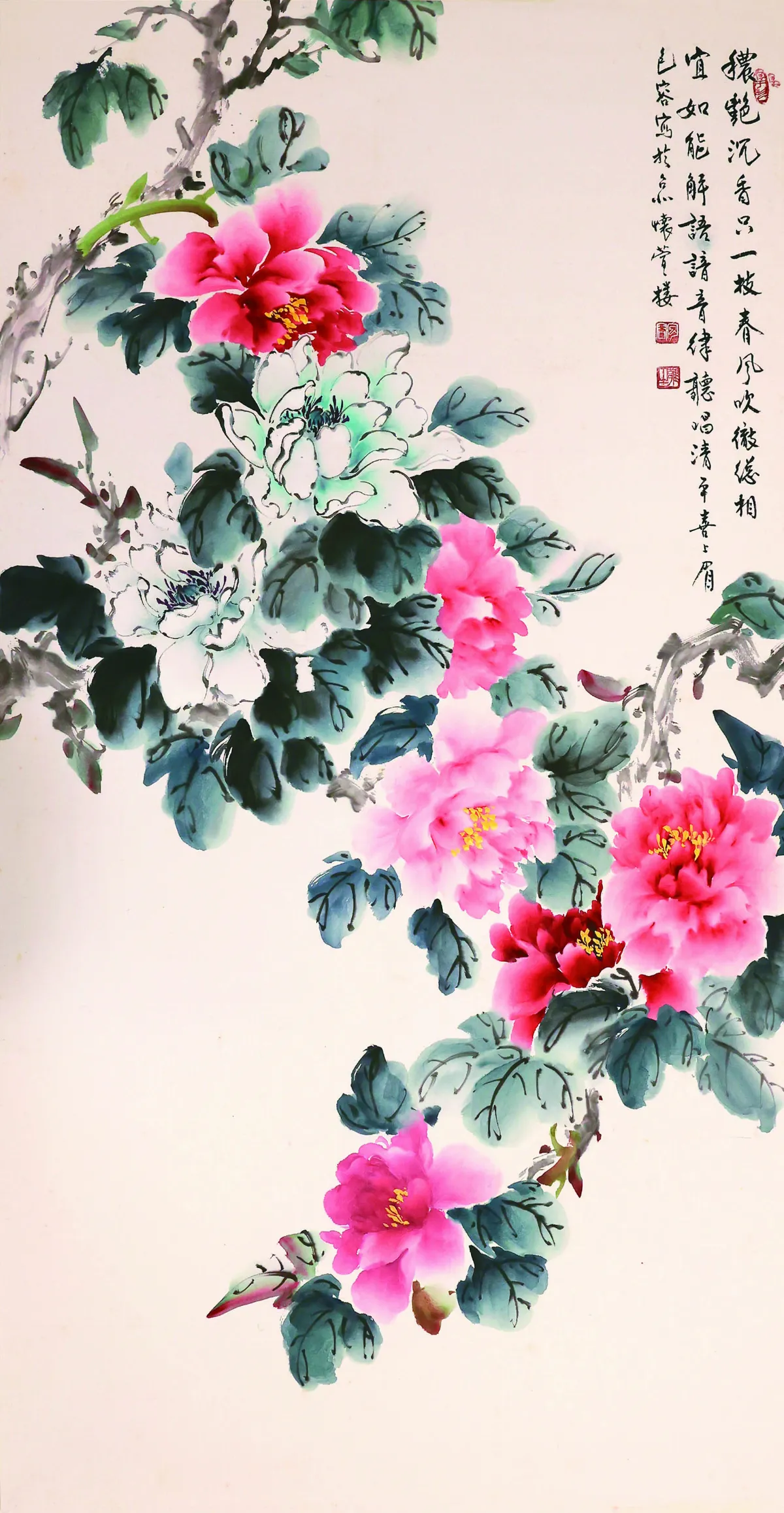 【似錦繁花──包容76回顧展】 穠豔沉香只一支