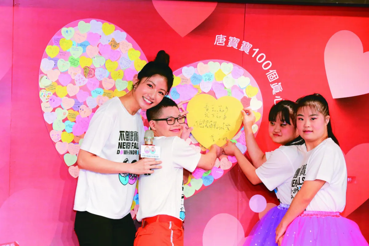 唐寶寶送愛蛋糕 邀民眾認購
