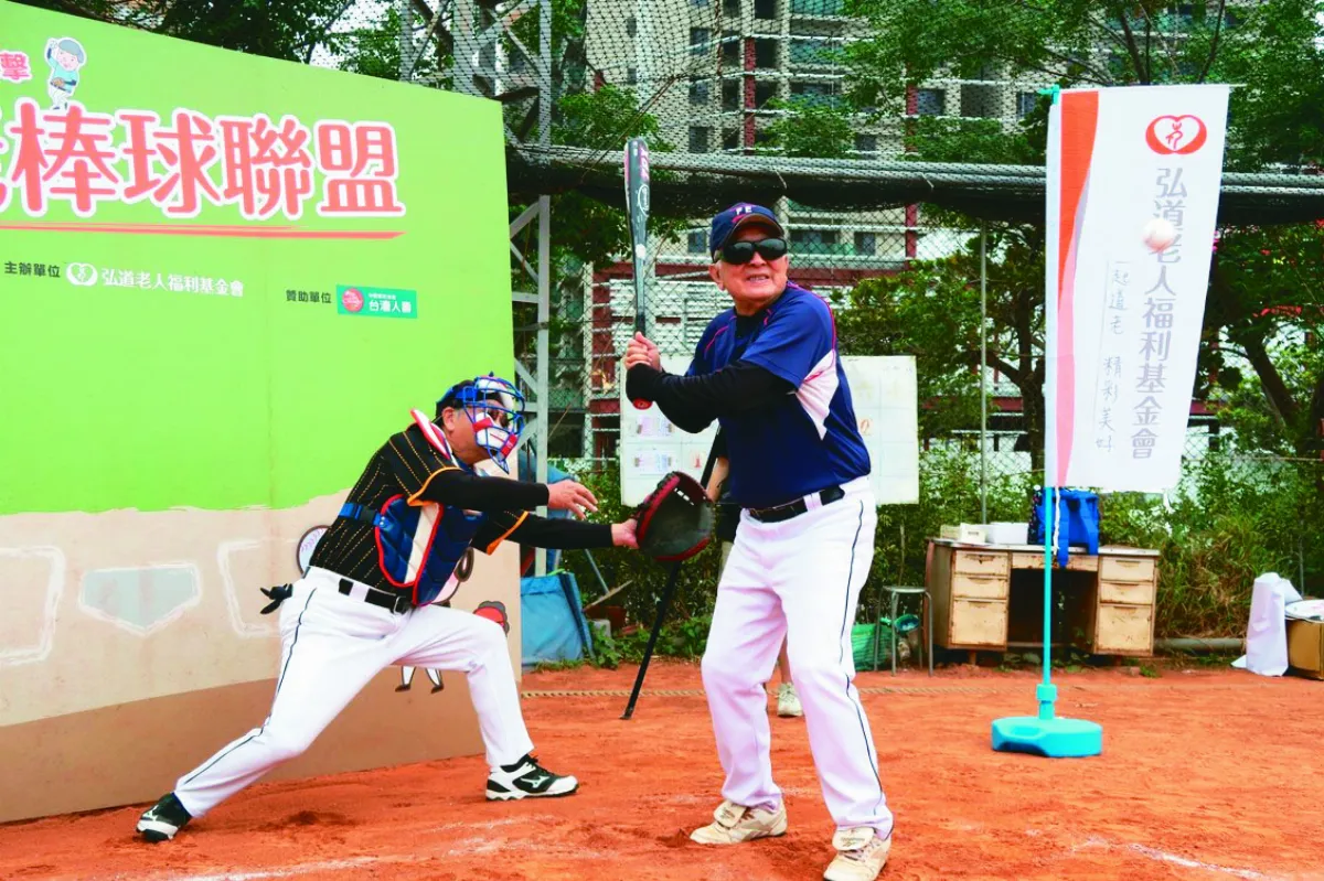 不老棒球獲贊助 長輩組隊圓夢