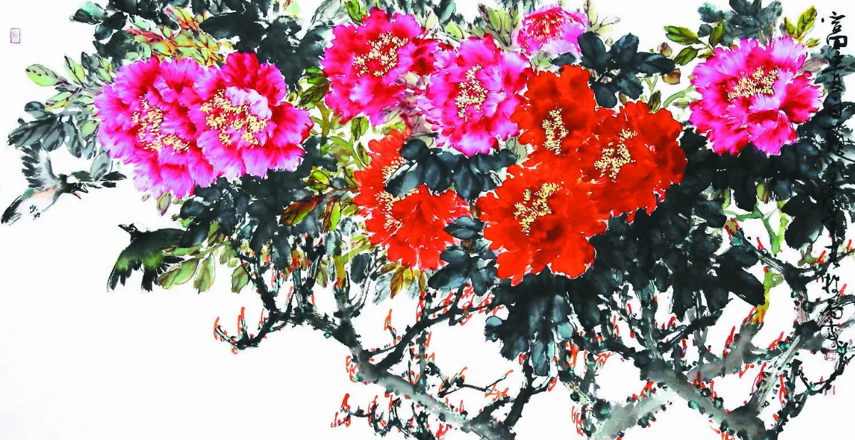 遊藝筆記 十二月令花卉 四月牡丹花