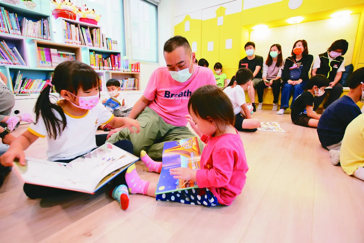 南屏三好圖書室 兒童閱讀啟航