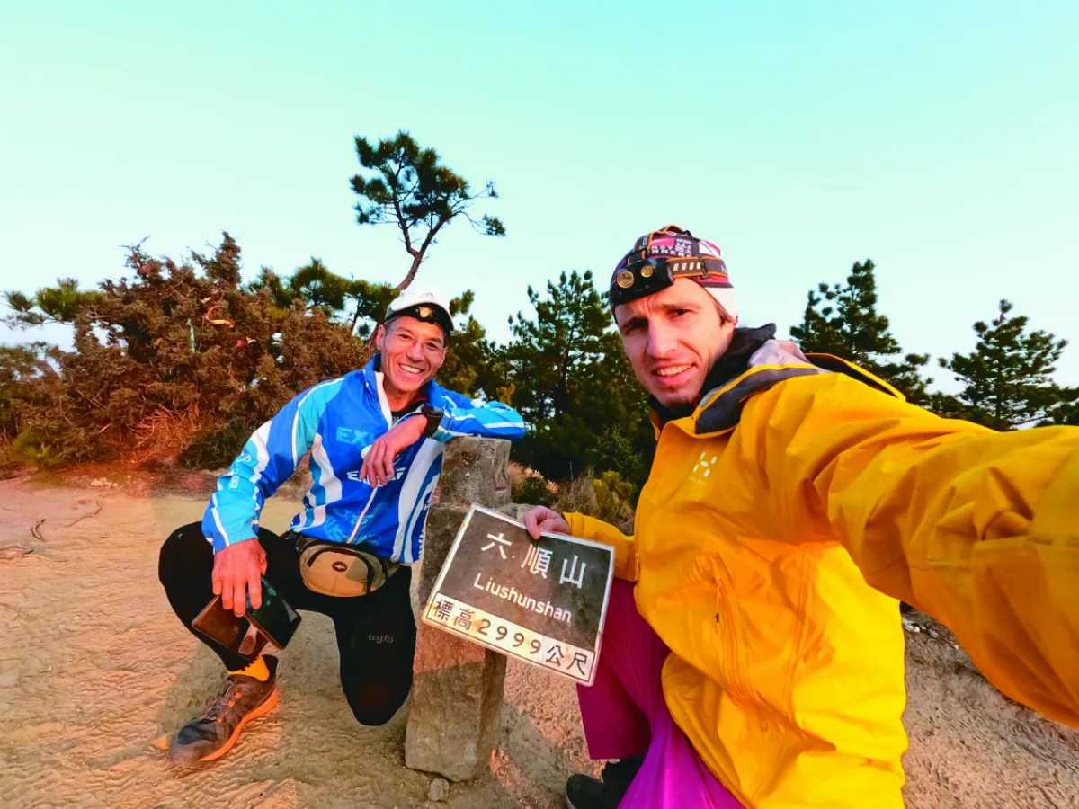 捷克跑山獸 4天半縱走南三段