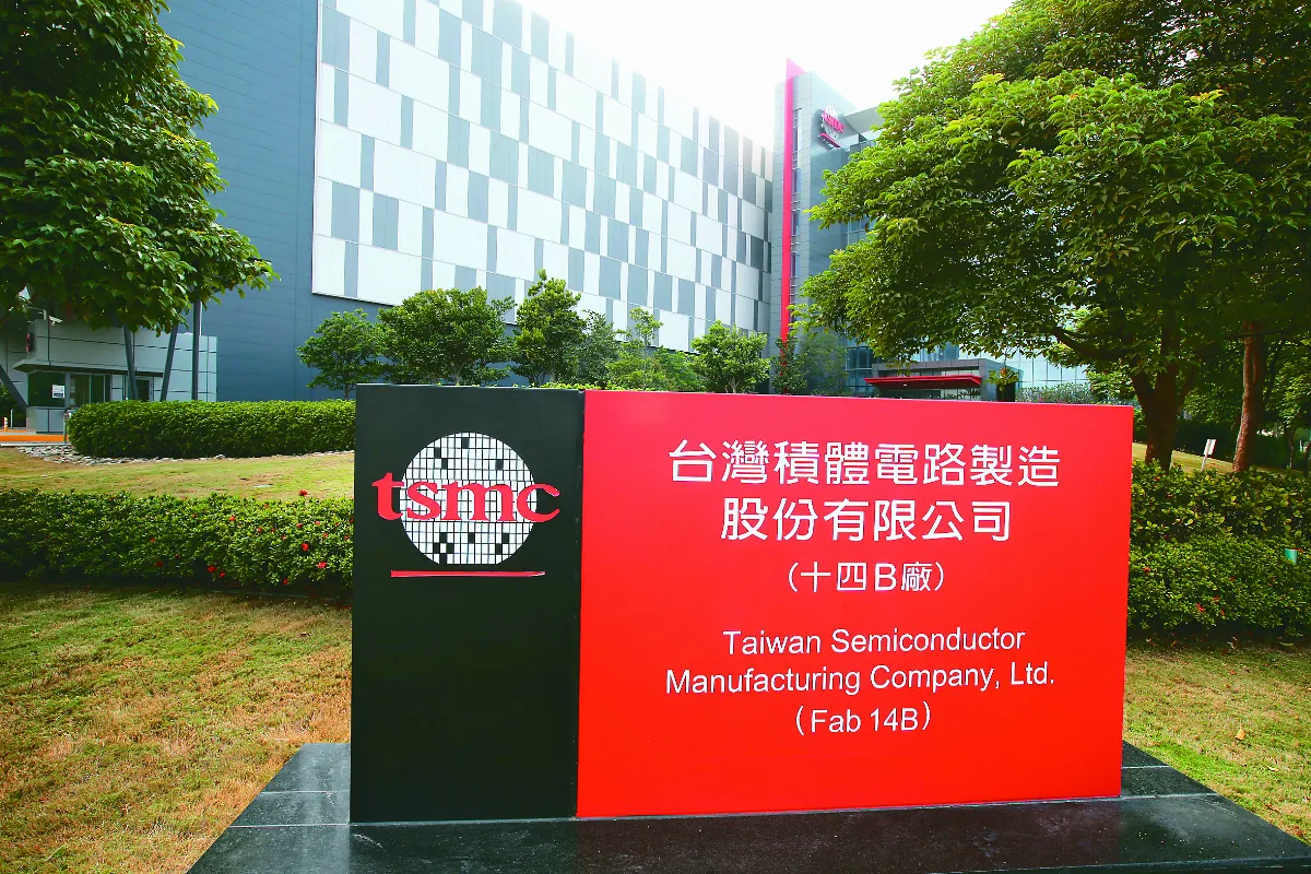 台積電南科廠跳電 損失10億元