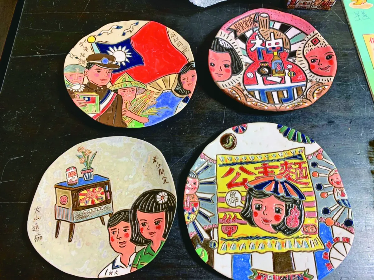 300本教科書 傳承世代記憶