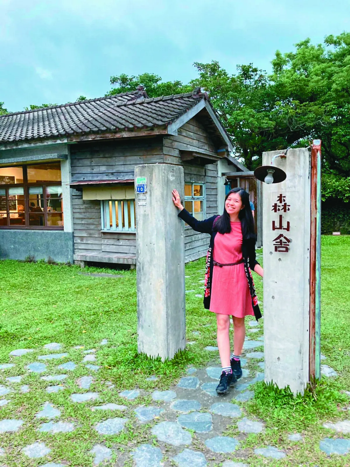 海闊天空 漫步在奇萊