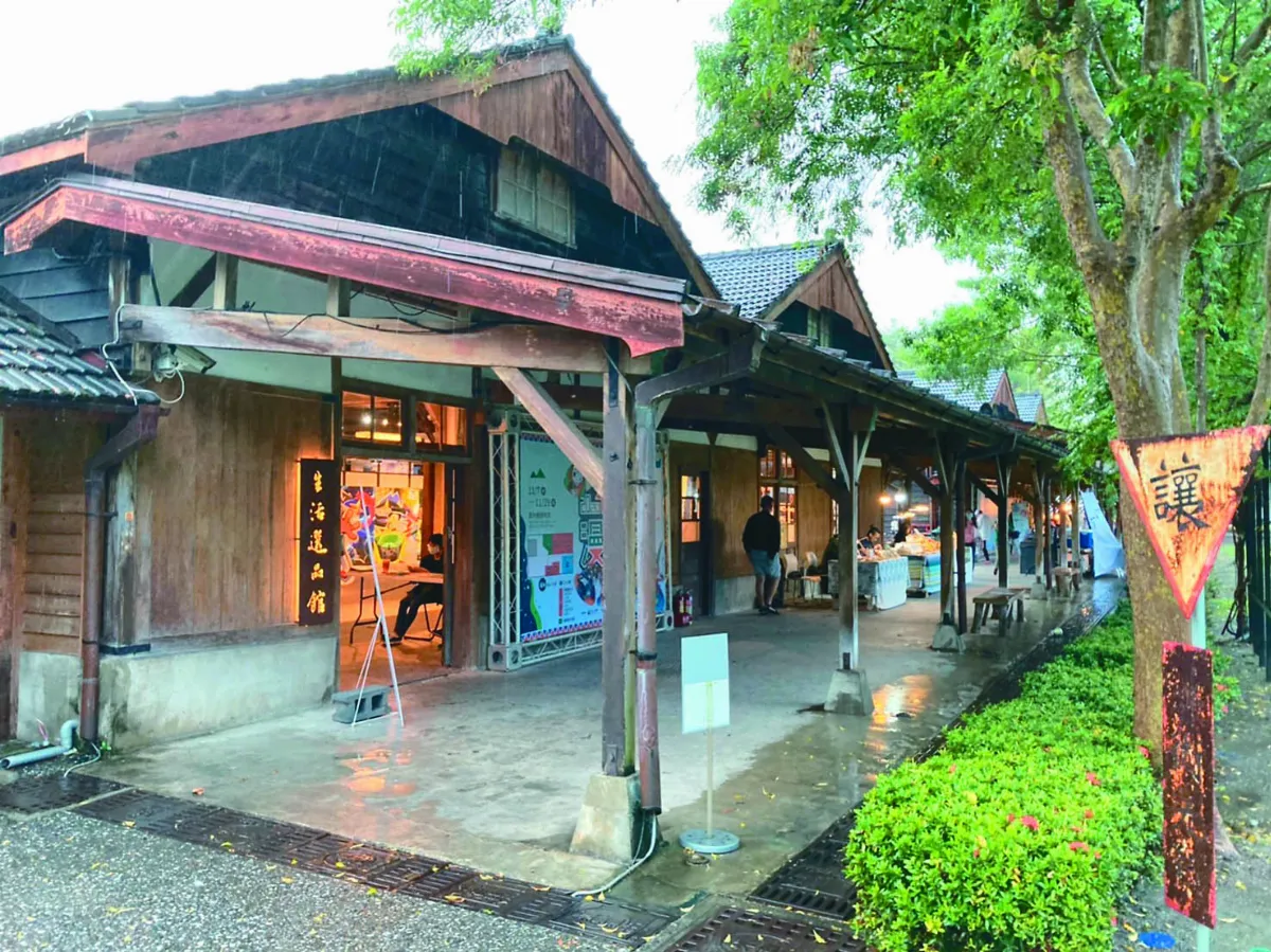 海闊天空 漫步在奇萊