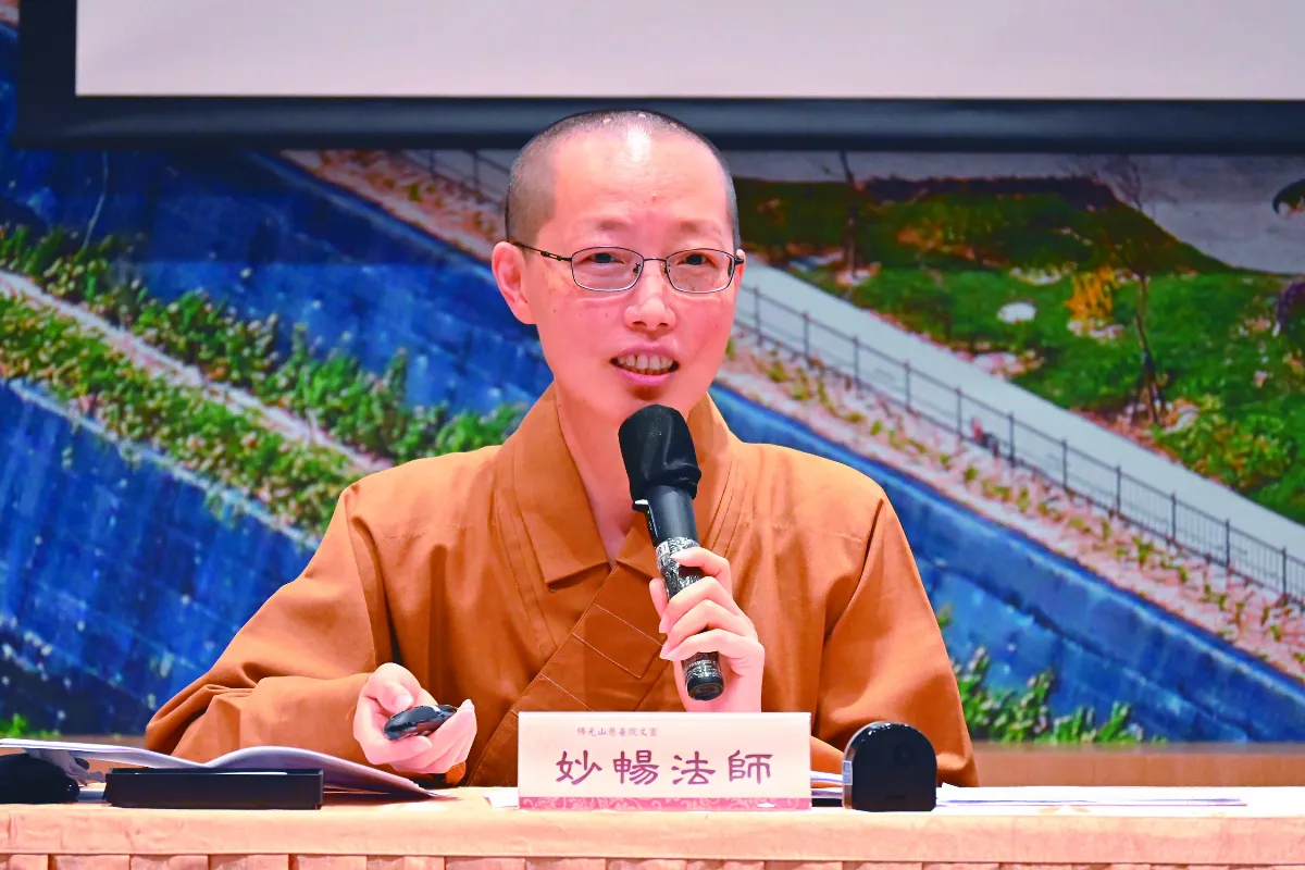 天下第一經