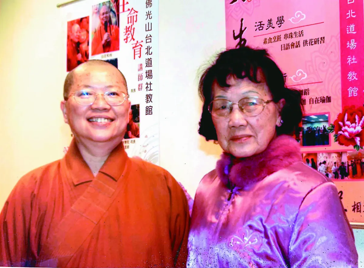 憶母親許黃圓 一生奉獻教育 快樂一生