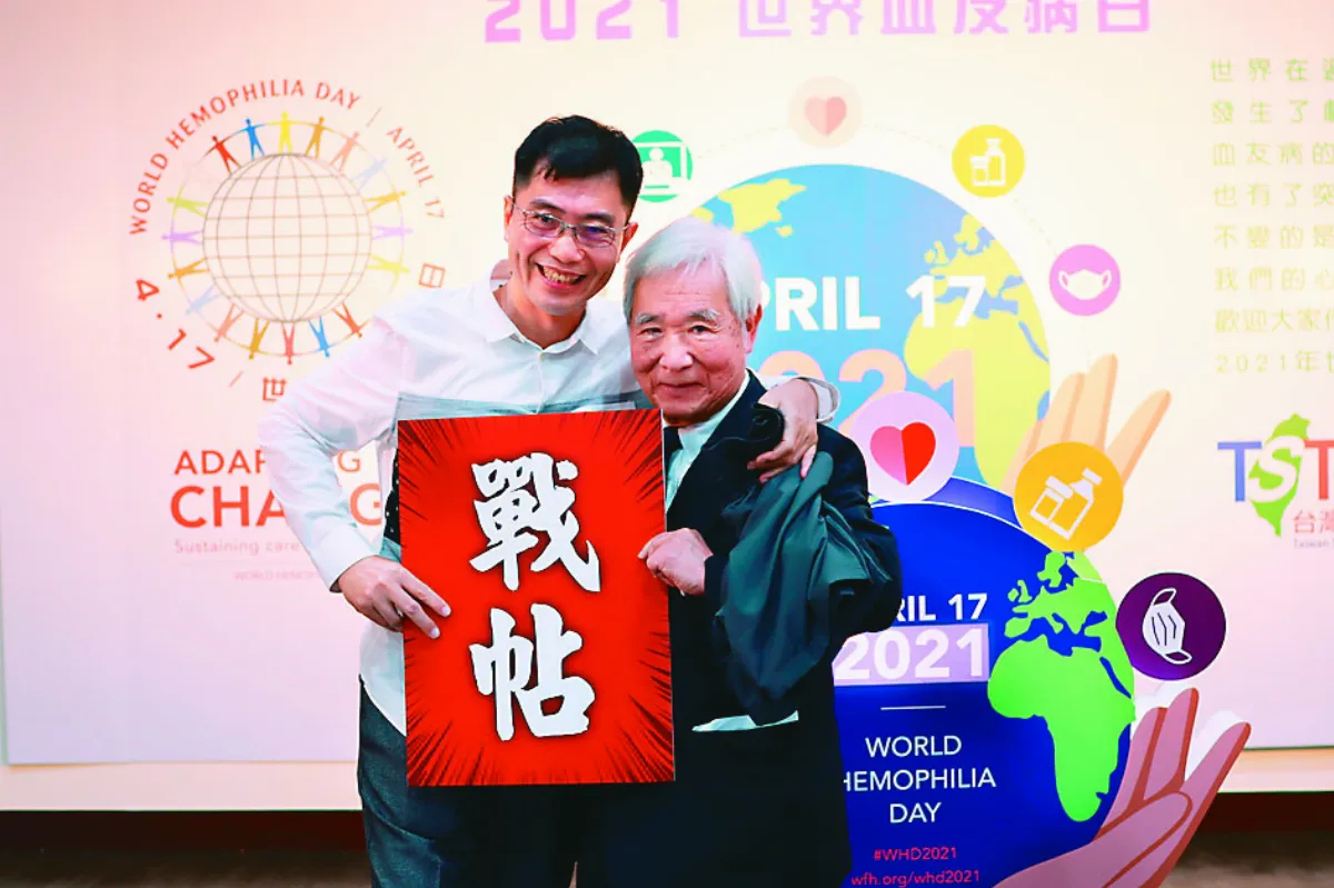 血友病患擺脫輪椅 日走10公里獲新生
