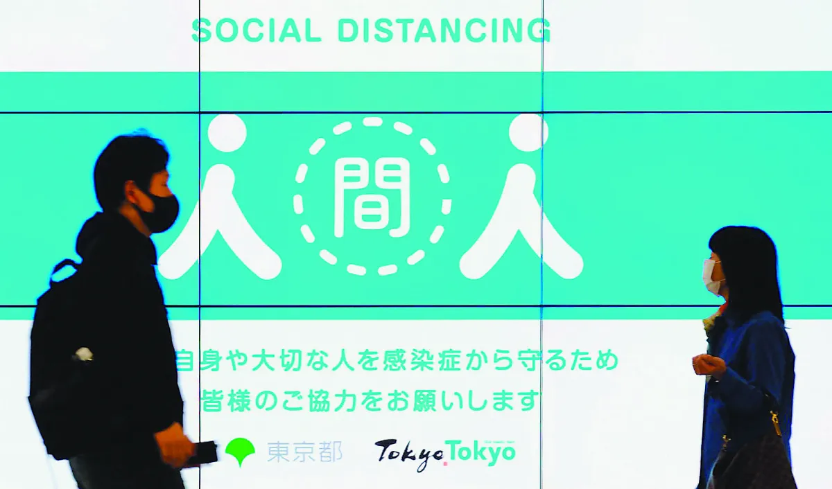 疫情第4波 日本恐3度發緊急事態