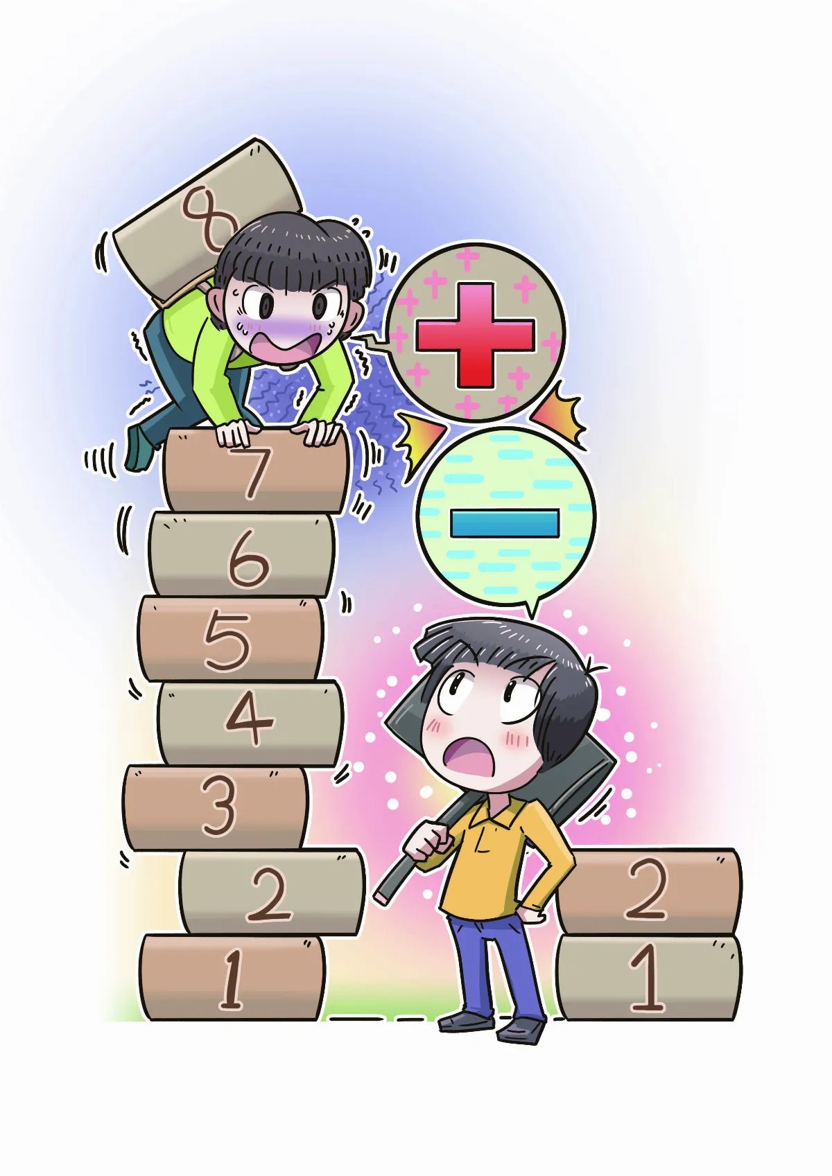 科學尬新聞 科學家給答案 減法思考難在哪？