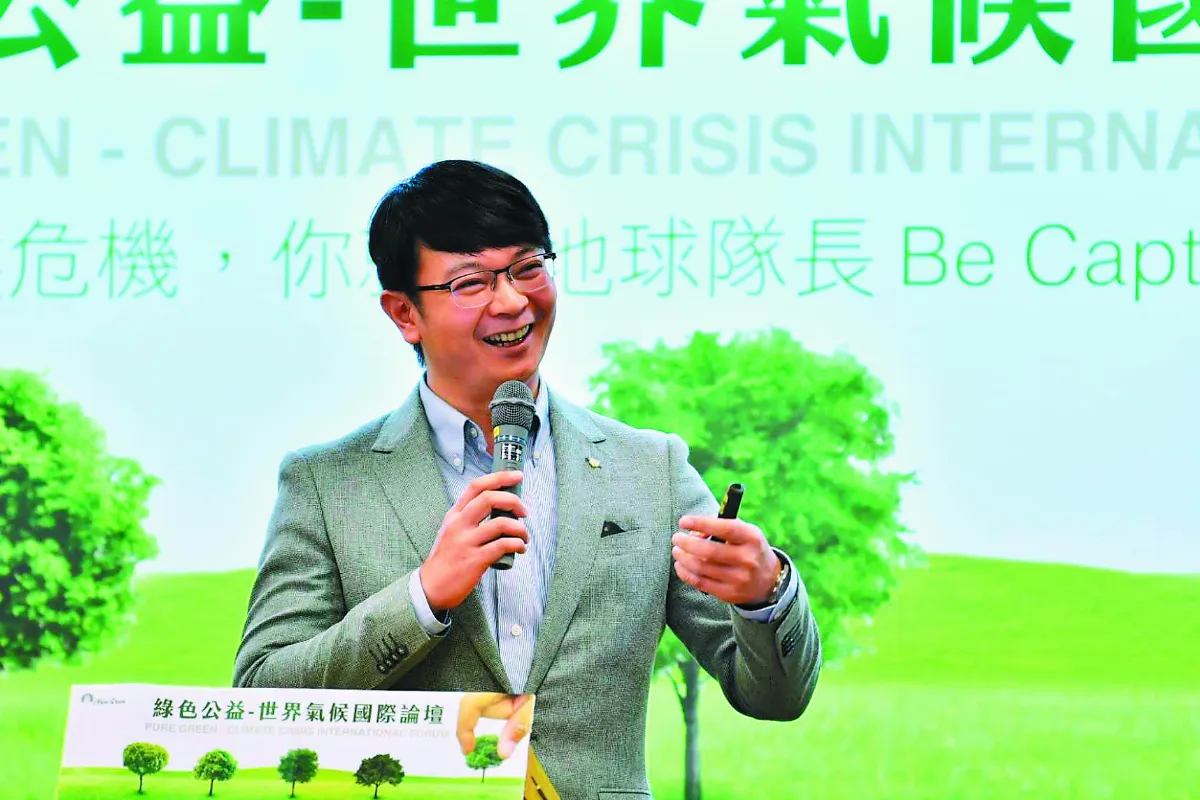 植樹造林 是高成熟負碳技術