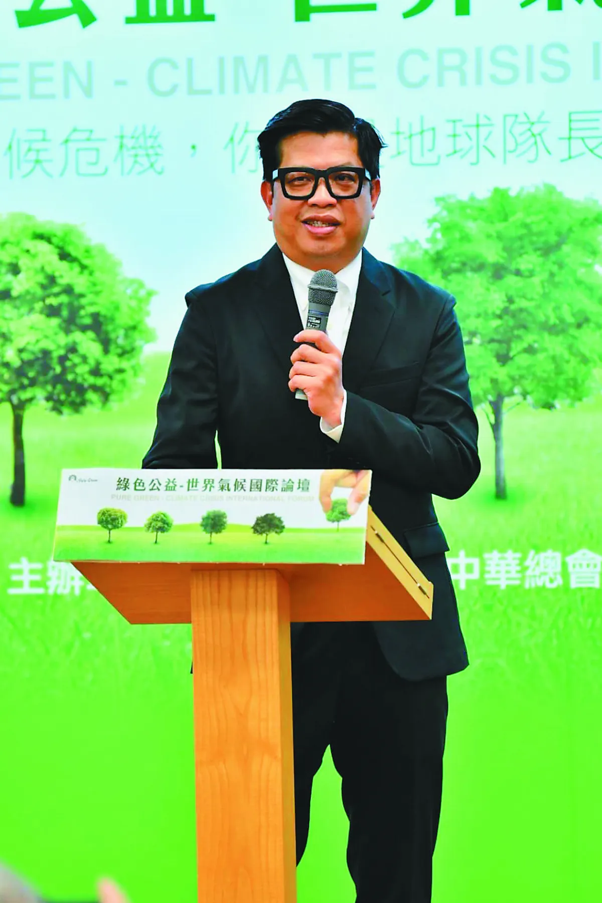 打造綠色供應鏈 帶動循環經濟