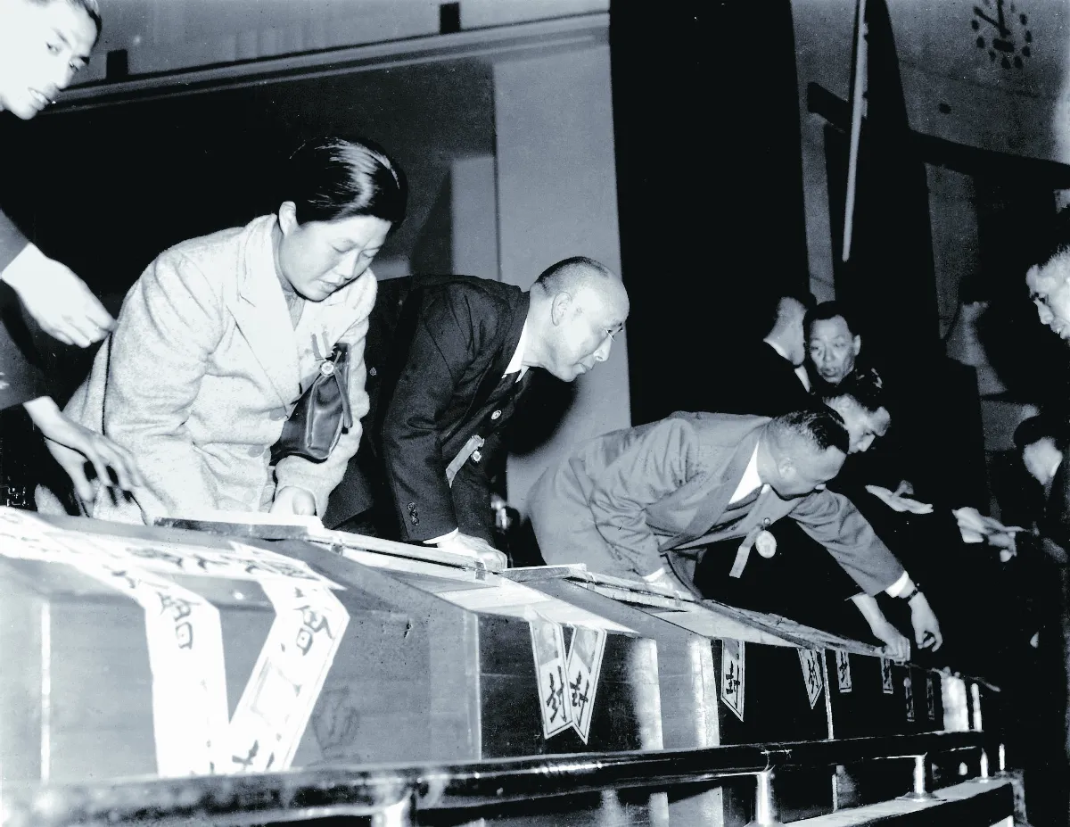 【時光走廊】 世界文明系列：民國南京1927-1949 (15-13)  正副總統選舉