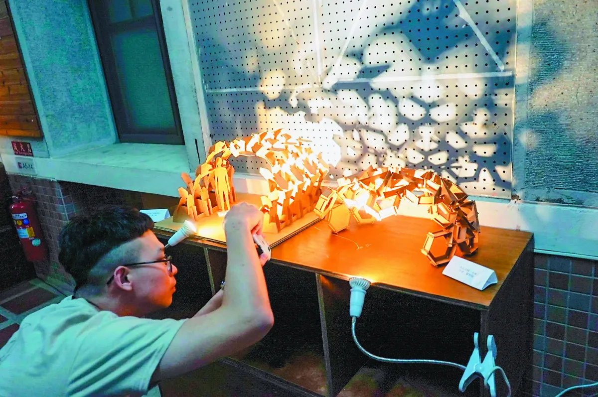 瓦楞紙  建GO無限可能