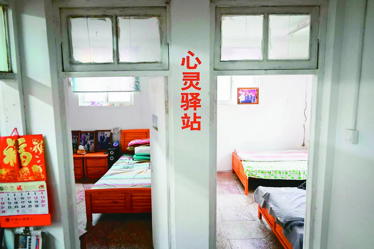 長江大橋守護菩薩 救412生命