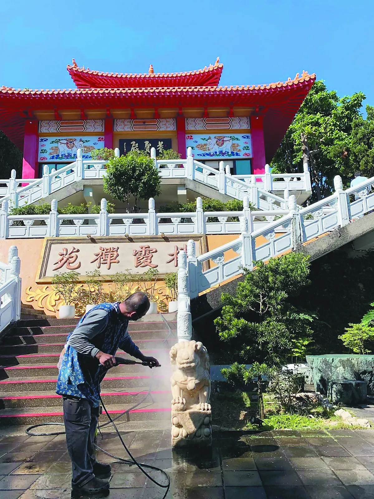 生命畫語 請你不要動