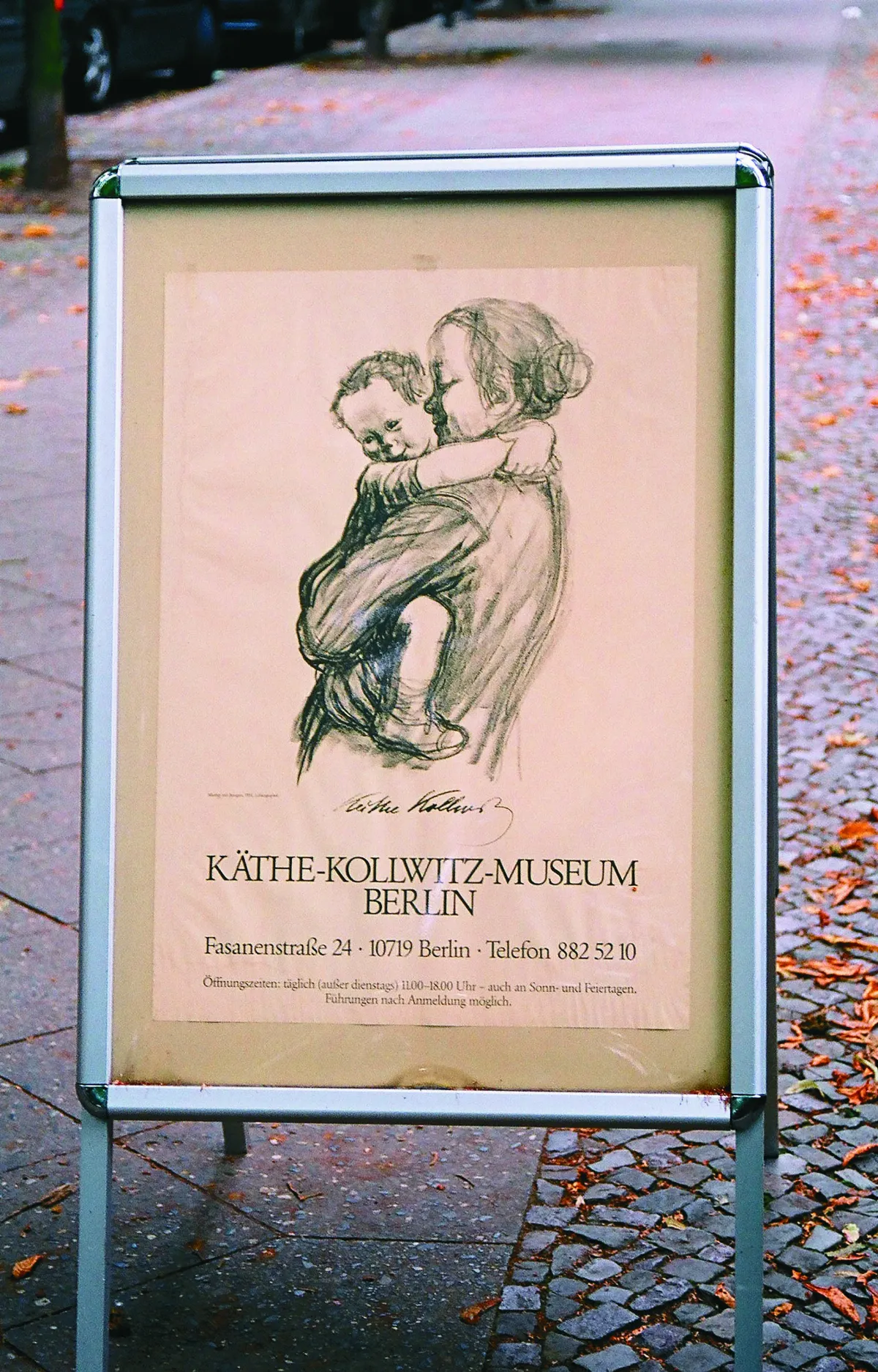 【大江南北】 凱特‧柯勒維茲美術館